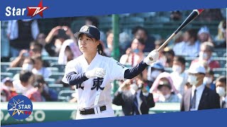 【センバツ】聖地初の〝女子ノッカー〟城東・永野悠菜さんはスーパーウーマン