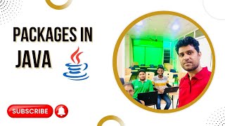 Package in Java || What is Package in Java ?