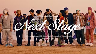 We are the Next Stage