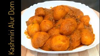 Kashmiri Alur Dom recipe ।। কাশ্মীরি আলুর দম রেসিপি ।। কষা আলুর দম রেসিপি ।।  Alur dom recipe ।।