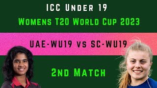 UAE-WU19 vs SC-WU19 Dream11 Team, UAE-WU19 vs SC-WU19, UAE vs SC Womens Under 19 World Cup Stats