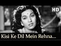 Kisi Ke Dil Mein Rehna Tha (HD) - Babul Songs - Dilip Kumar - Nargis - Lata Mangeshkar - Filmigaane