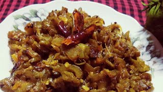 চিচিঙ্গা ভাজা | Chichinga Bhaja Recipe | Snake Gourd Recipe