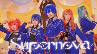 【プロセカ｜コスプレ】supernova 踊ってみた