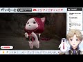 【インフィニティニキ】 初見プレイ！かわいいを探す旅♪ 【vtuber がいもーど 】