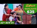 Iniya Serial | EP 635 Highlights | 22nd Oct 24 | Alya Manasa | Rishi | Saregama TV Shows Tamil