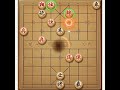 地雷炮 喜欢象棋关注我 象棋思路与技巧 象棋游戏 中国象棋