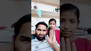 నేను ఇప్పుడు ఏమన్నా?  #viral video#trending shorts #kids funny #funny words