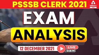 PSSSB Clerk Paper Analysis 2021 (12 December 2021) | PSSSB All Asked Questions Answers