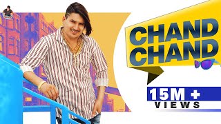 AMIT SAINI ROHTAKIYA Chand Chand Latest Haryanvi Songs Haryanavi 2021