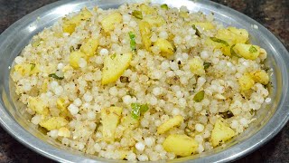 परफेक्ट प्रमाण १/२ किलो साबुदाणा खिचडी बनवण्याचे | Sabudana Khichdi | Maharashtrian Recipes