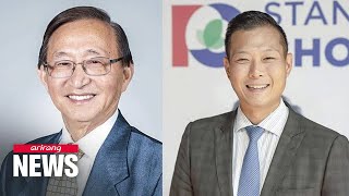 Two S. Koreans appointed as provincial gov't ministers in Ontario, Canada