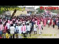 trs minister compain at devaruppula plk9news please subscribe my channel