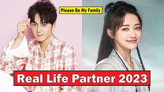 Xie Bin Bin And Jade Cheng (Please Be My Family) Real Life Partner 2023