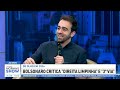 bolsonaro critica “direita limpinha” morning show 24 01 25