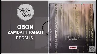 Обои Zambaiti Parati Murella Regalis