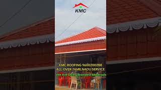 portico Kerala model Roofing, Roofing sheet model house Tamilnadu best and professional roofing