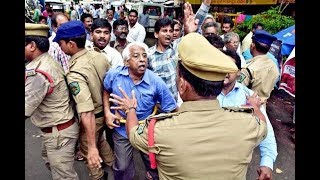 Clash Between BJP and CPM Members in Vishakapatnam | Police Held CPM Activists | ABN Telugu