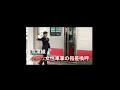 jr東日本京葉線【 がんばる女性車掌のアナウンス 】