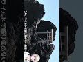 鉄壁の要塞っぽい港 vtuber 新人vtuber 離島 vlog 青ヶ島