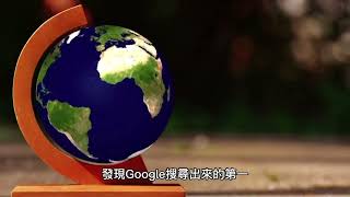 微軟BING整合ChatGPT之後將要面臨與GOOGLE相同的問題