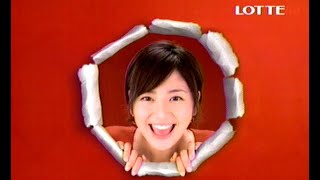 長澤まさみ・森迫永依 : ガーナチョコレート (200610)