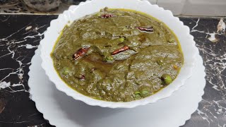 Punjabi style sarson ka saag banane ki vidhi | Sarson Ka Saag recipe | traditional Saag recipe