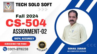 CS504 Assignment 2 Solution 2024 | Fall 2024 | CS504 Assignment 2 Solution fall 2024 #techsolosoft