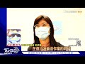 海龜正值產卵季節 中油漏原油汙染海洋生態｜tvbs新聞