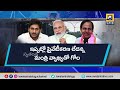 పరువు పోయిన బీఆర్ఎస్... విశాఖలో మళ్ళీ ప్రైవేట్  ఉక్కు