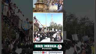 Vey Gonthulu Laksha Dappulu @warangal | Manda Krishna Madiga | RRD Media Presents