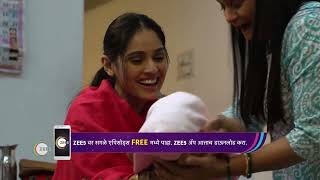 Nava Gadi Nava Rajya | Ep - 437 | Webisode | Dec, 18 2023 | Anita Date, Pallavi Patil | Zee Marathi