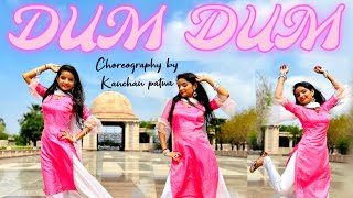 Dum Dum | Sapna Choudhary | Vivek Raghav | Kanchan Patwa Choreography