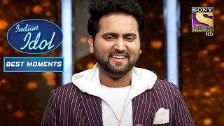 Danish के भाई ने खोली उसकी पोल | Indian Idol Season 12 | Best Moments