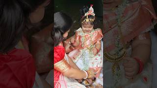 সবার ছোট্ট লক্ষ্মী🙏🥰#shorts #babyactivities #banglavlog #dailyvlog #trending #viral #cutebaby