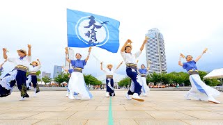 [4K] 天晴れ　Sailing KOBE 2023 サブ会場