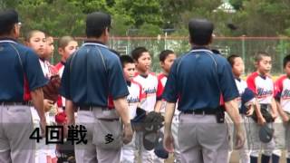 多久北部少年野球部　第32回全日本学童軟式野球佐賀県大会～2012 ～ ①