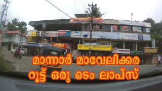 mannar to mavelikara timelapse