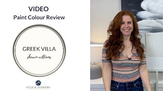 Paint Colour Review: Sherwin Williams Greek Villa SW 7551