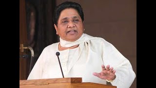 BSP will fight alone in Uttar Pradesh, Uttarakhand assembly polls: Mayawati