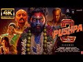 Pushpa 2 - Full Movie (Hindi) | AlluArjun | Sukumar | Rashmika Mandanna |Fahadh Faasil |DSP