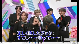 【BTS日本語字幕】BTS（防弾少年団）面白い格好いい可愛いダンスとインタビューin 韓国番組