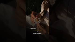 任然 | 任然歌曲合集 2025 || 🔥抖音熱搜🔥 || 2025 流行 歌曲 任然 || 任然精選歌曲40首 || 任然2022年一月最新单曲合集, Best chinese part 4