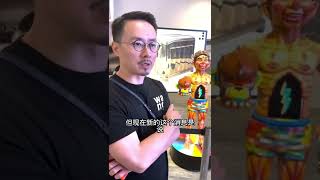 什么是难度炸弹？