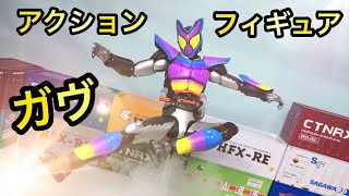 仮面ライダーガヴ ポッピングミフォーム 仮面ライダーアクションフィギュア◆Kamen Rider Gavv Action Figure フィギュアーツと比較 玩具フィギュア