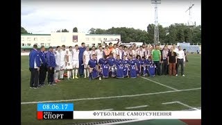 «Черкаський Дніпро» лишився без тренера та зіркового нападника