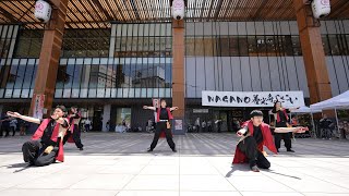 朧月 📍NAGANO善光寺よさこい (駅前ステージ) 2023-05-04T12:34