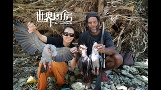 第59集：进山打猎三发子弹全部命中，神枪手擒获皇鸠和野鸽子   Wild pigeon hunting and BBQ in port vila ,vanuatu