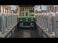 【ひとくち動画！】阪神電鉄8000系甲子園100周年ラッピング車梅田駅発車シーン！