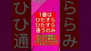 風俗嬢にプレゼントすべき？